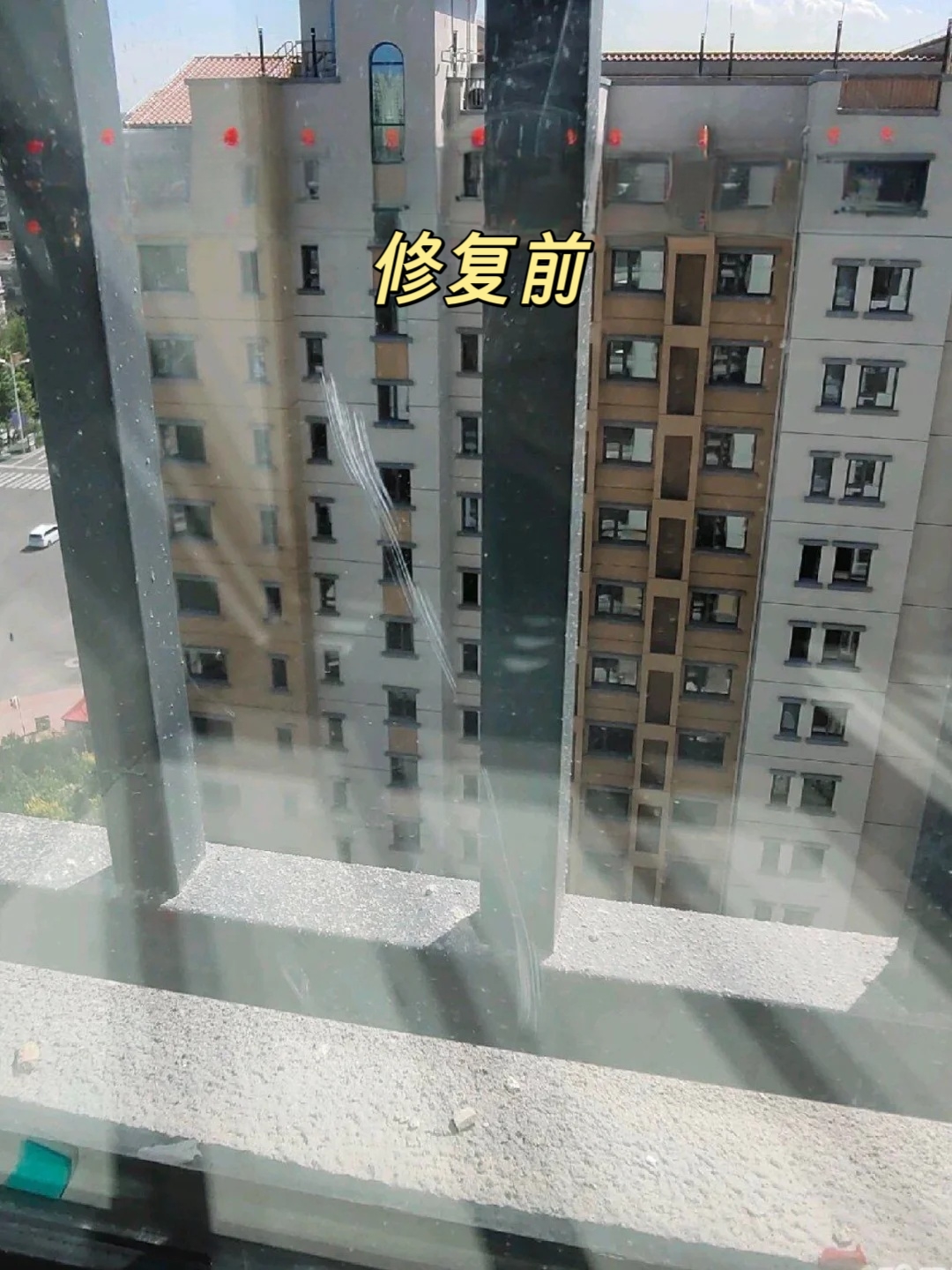 MEITU_20250420_200019470.jpg