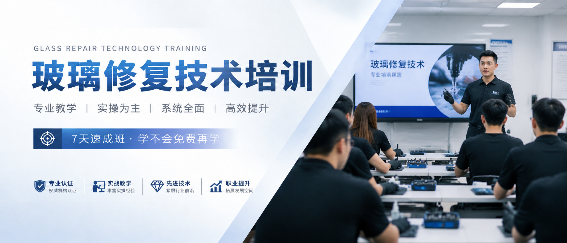 zhenzhen_gpt_t3_2026-07-04T06-46-05_1.png